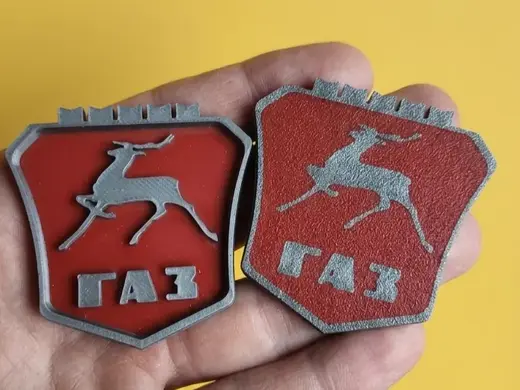 GAZ, Volga, and Gazelle logo sign