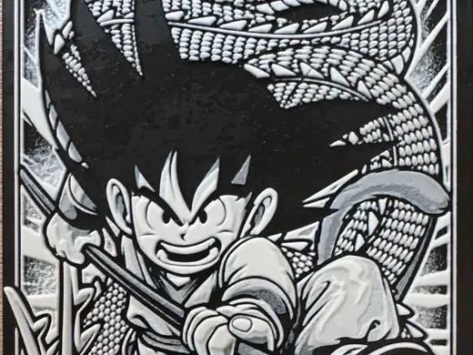 Hueforge – Dragon Ball Sheet #1 - Kid Goku