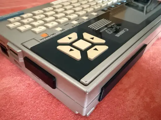 Canon X-07 Ports cover
