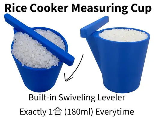 Rice Cooker Measuring Cup w/ Leveler 180ml 0.18L