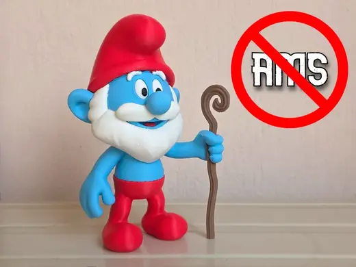 PAPA SMURF / NO AMS