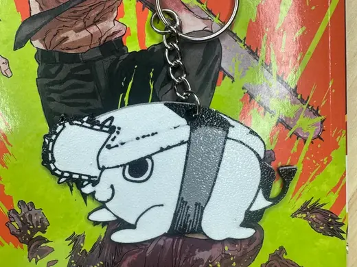 Pochita the Tamago Keychain 0