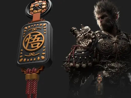 Black Myth Wukong - Magic Pouch - jin nang
