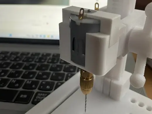 Motor holder for compact drilling machine