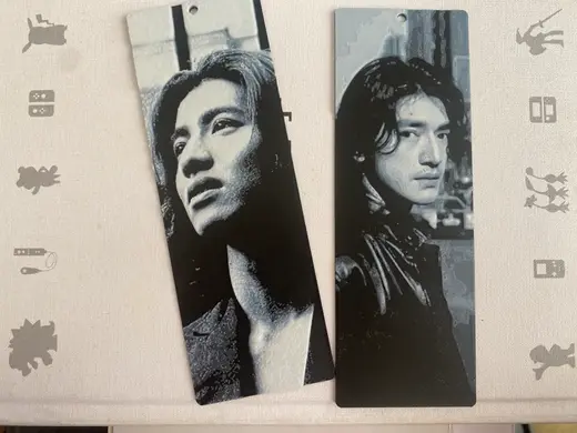 木村+金城武男神 浮雕书签