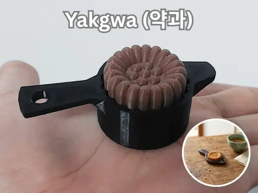 Yakgwa - Korean Traditional Cookie Fidget Clicker