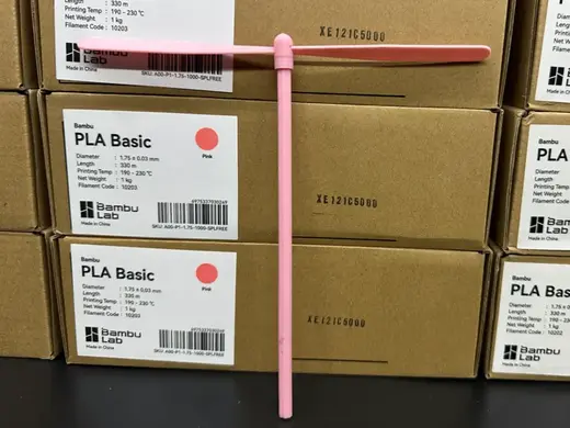 一次性竹蜻蜓 5g耗材 10分钟快速无支撑打印
