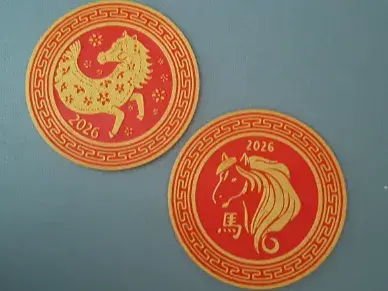 Chinese New Year Coaster 2026