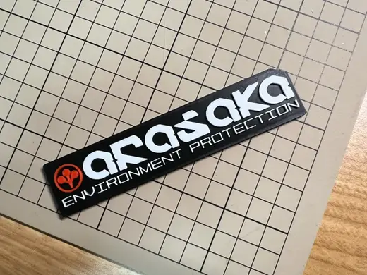 赛博朋克2077荒坂公司铭牌 Cyberpunk 2077 arasaka logo plate