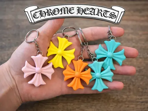 Chrome Hearts Cross Keychain