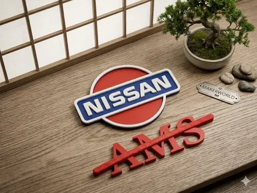 NISSAN Logo No AMS