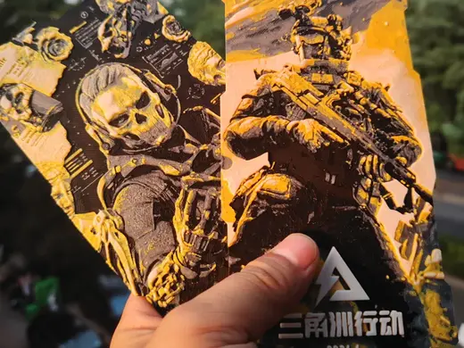 三角洲行动——红狼、威龙浮雕卡