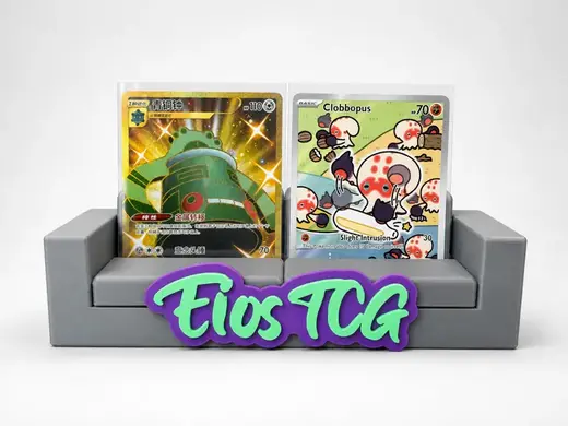 Hits Lounge Couch TCG Card Display Stand