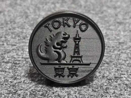 Cute Japanese Medal (TOKYO)