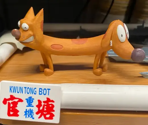 动画片《猫狗》玩偶