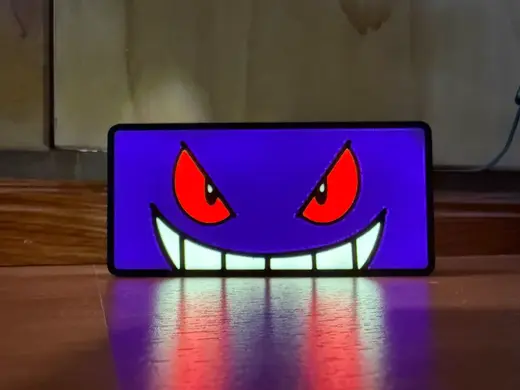 Gengar Lightbox