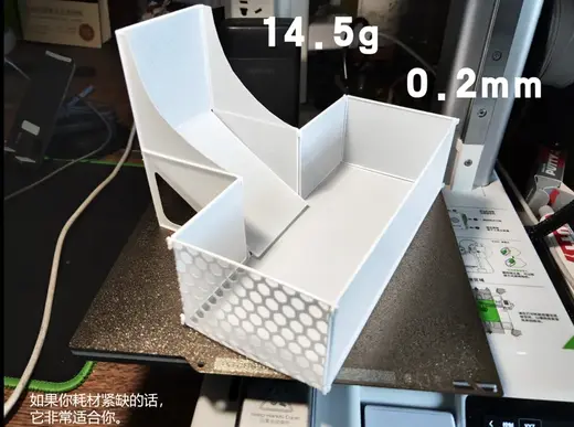 Bambulab A1mini 拼插盒/Purge Bin / Poop Box