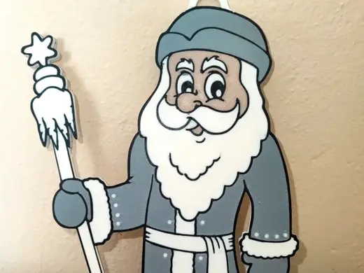 Grandfather Frost