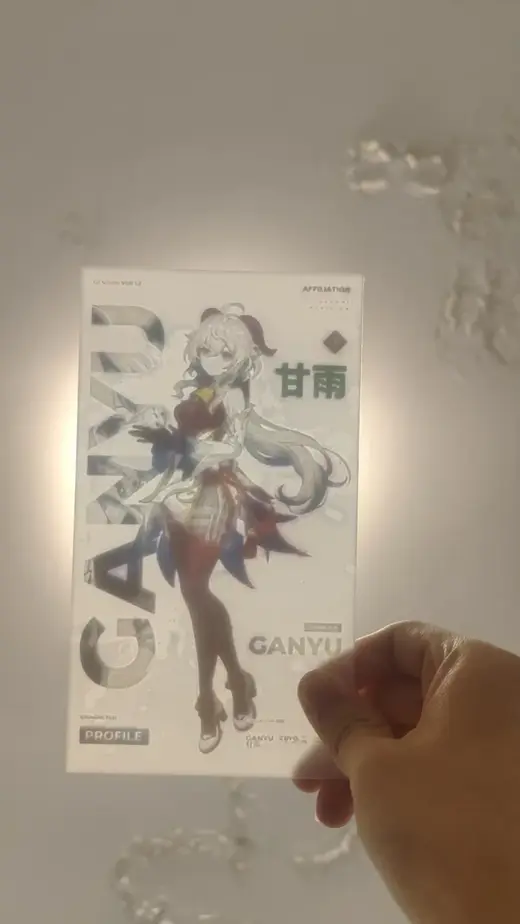 甘雨彩色浮雕画