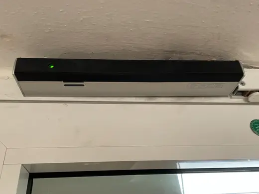 Geze Abdeckung Türöffner