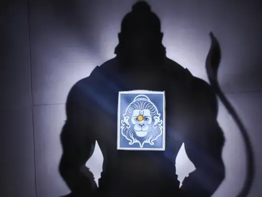 哈奴曼 Hanuman 投影灯 剪影灯