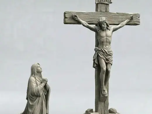 Gesù sulla Croce