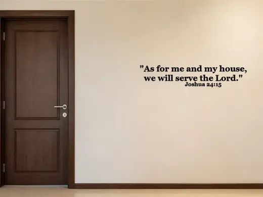 Joshua 24:15 Over Door Wall Text