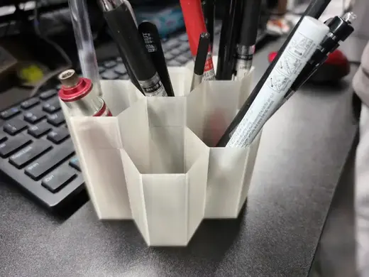 遥控器收纳盒 honeycomb organizer