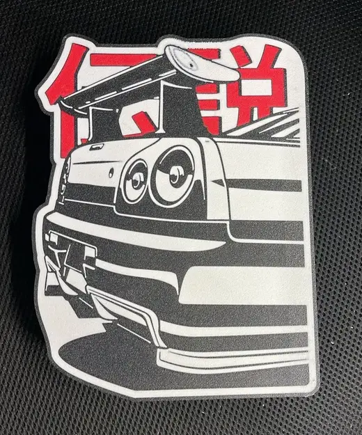 Nissan Skyline R34 GTR Light Box