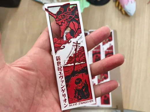eva 书签 初号机 碇真嗣 氛围书签
