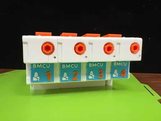 BMCU-C 370 Hall effect structural components
