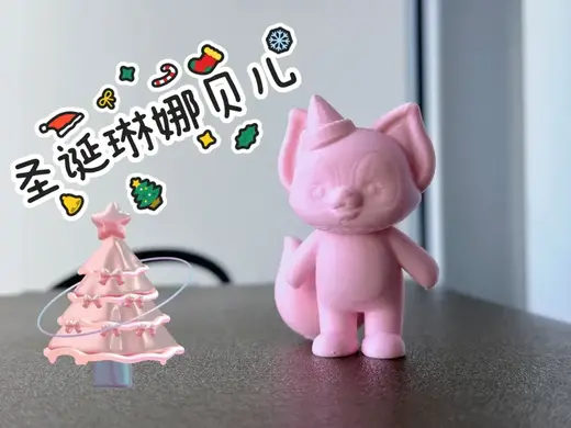 圣诞琳娜贝儿