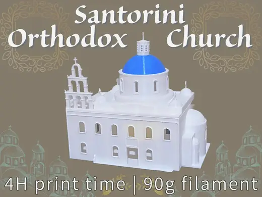 Santorini Orthodox Church