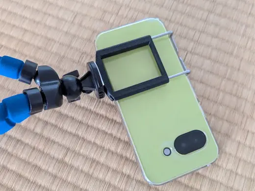 1/4"-20 Phone Tripod Mount Adaptor Replacement