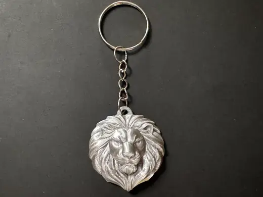 Leo Zodiac Keychain – 3D Printable Lion Head
