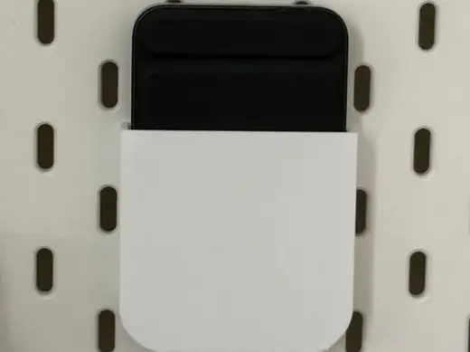 Ikea Skadis Anker Powerbank Halterung
