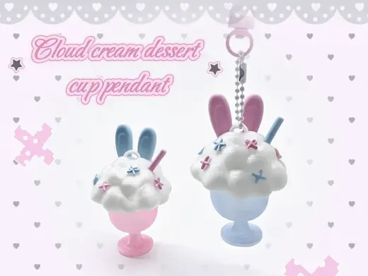 Cloud cream dessert cup pendant