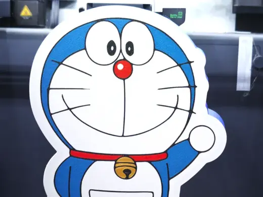 Hucha/Lámpara con nombre personalizado de Doraemon
