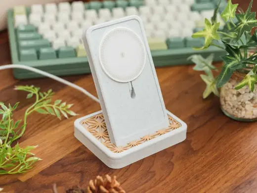 Kumiko Phone Stand - Magsafe Charger