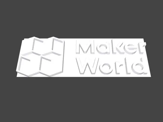 PNG Heightmap / Luminance Map Image Extruder