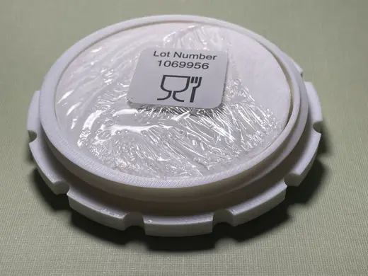 AeroPress Filter - Storage Case