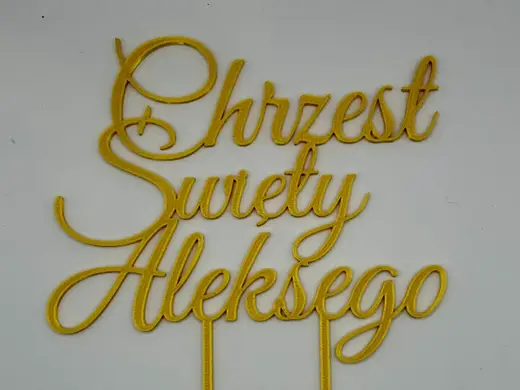 Topper - Chrzest Święty Aleksego