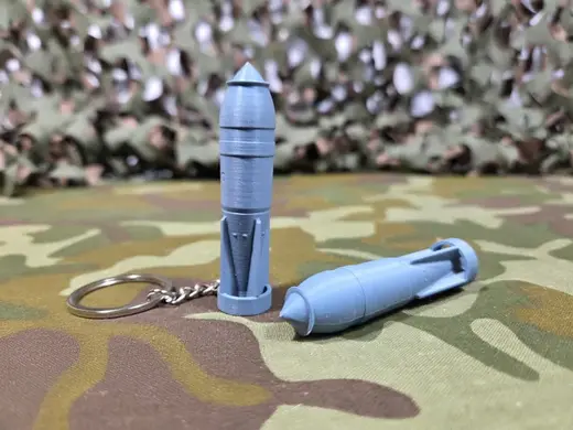 SC 1000 German Bomb Keychain