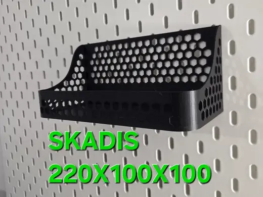 IKEA SKADIS Shelf – 220 × 100 × 100 mm