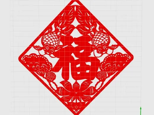 福字剪纸过年了不一样的福字 春联节日气氛 有好几版可以到主页看下