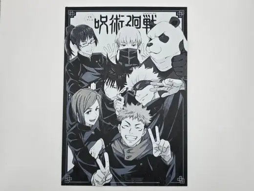 Jujutsu kaisen 1st season
