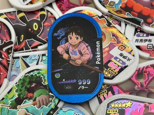 Pokemon mezastar 寶可夢明耀之星 卡匣 2.1版 (for DIY交通卡或ID卡)