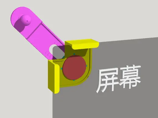 车载手机支架 新能源中控屏幕通用夹具