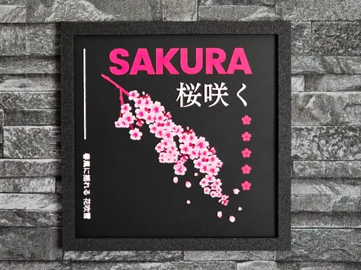 Hueforge Sakura Japan