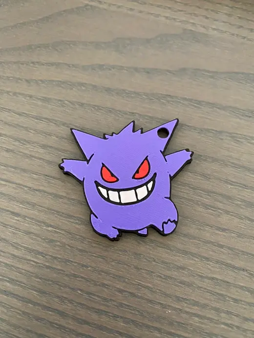 Pokemon Keychain Gengar
